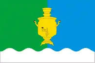 Flag of Suksun