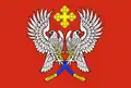 Flag of Surovikino