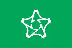 Flag of Susono