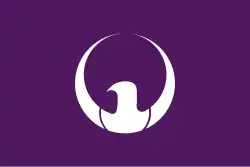 Suwa
