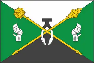 Flag of Sverdlovsk Municipal District