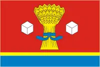 Flag of Svetloyarsky District