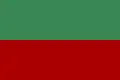 Flag of Swalmen