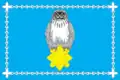 Flag of Sychyovo