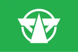 Taira
