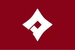 Takatō