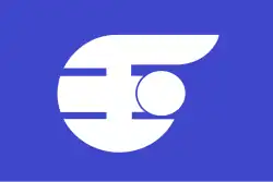 Tamaho
