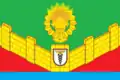 Flag of Tbilisskaya