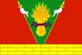 Flag of Tbilissky District