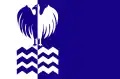 Flag of Tietê