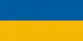 Flag of Tiszaföldvár