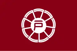 Togura