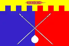 Flag of Trunovsky District