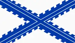 Flag of Truro, Nova Scotia (1993)