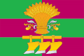 Flag of Tselinny District