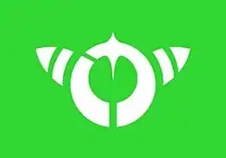 Tsuga
