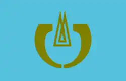 Tsuma (1979–2004)