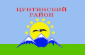 Flag of Tsuntinsky District