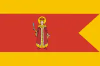 Flag of Uglich