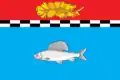Flag of Ulkan