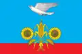 Flag of Umyotsky District
