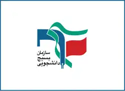Flag of University Students Basij Organization
