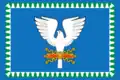 Flag of Uralsky
