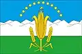 Flag of Urvansky District