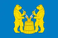 Flag of Ustyansky District