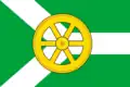 Flag of Uzlovsky District