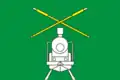 Flag of Vereshchagino