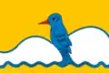 Flag of Verkhoshizhemsky District