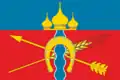 Flag of Vesyolovsky District