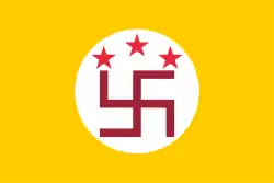 Flag of the Vietnamese Democratic Socialist Party, a Hòa Hảo political party in South Vietnam