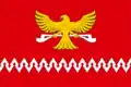 Flag of Vikulovsky District