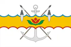 Flag of Volgodonsk