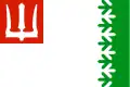 Flag of Volkhovsky District