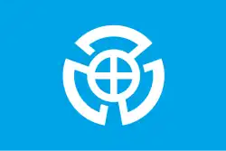 Wada (1981–2006)