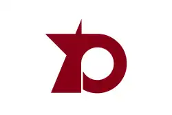 Wada