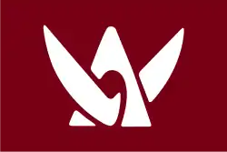 Wakasa