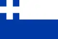 Flag of Warmond