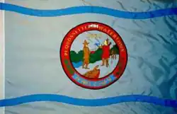 Flag of Watertown, Massachusetts