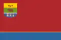 Flag of Yagodnoye