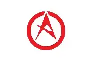 Yano (1967–1975)