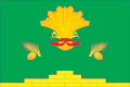 Flag of Yashkinsky District