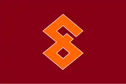 Flag of Yoshida