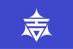 Yoshinodani