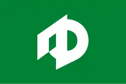 Yuzukami