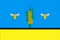 Flag of Zagoryansky