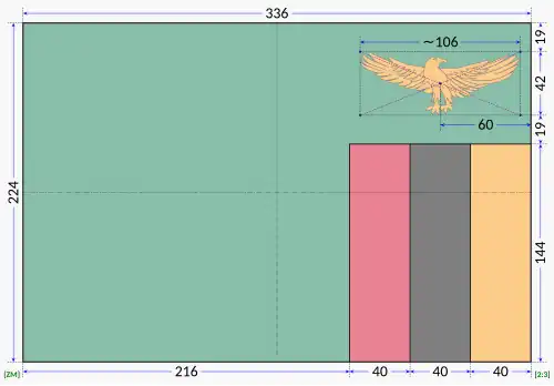 Construction sheet of the Zambian flag